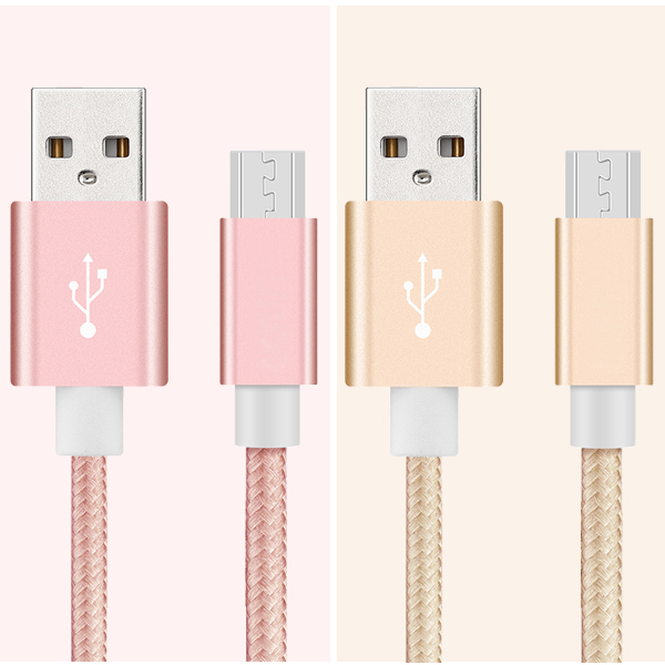 2.1A-USB數(shù)據(jù)線